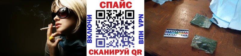 закладки  Фролово  Бутират бутандиол 