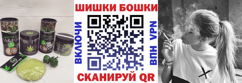 мега ссылка  Фролово  Печенье с ТГК марихуана 