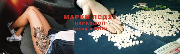 jwh Остров