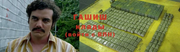 jwh Остров