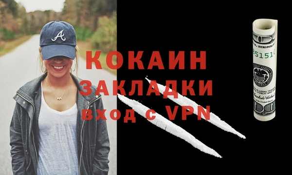 jwh Остров
