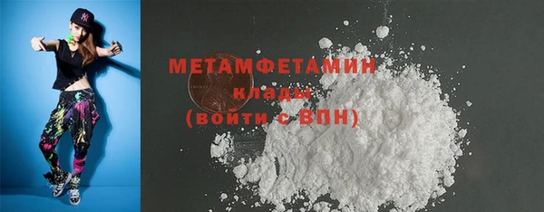 марки lsd Аша