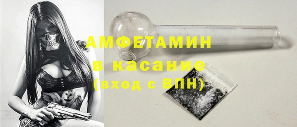 jwh Остров