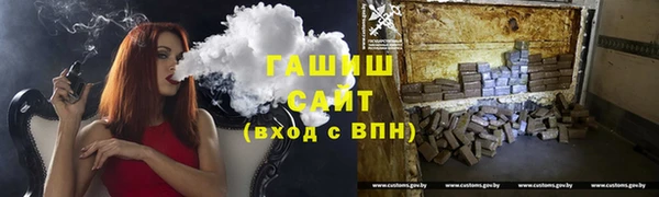jwh Остров