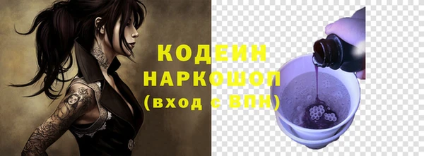 jwh Остров