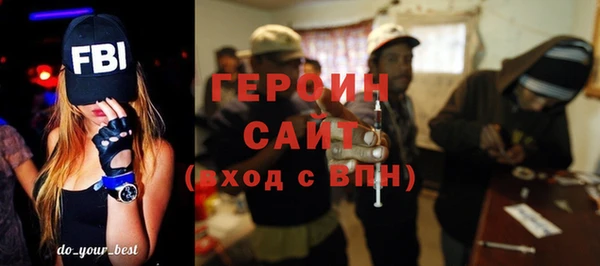 jwh Остров