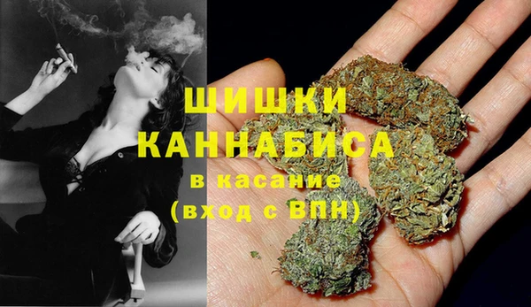 jwh Осинники
