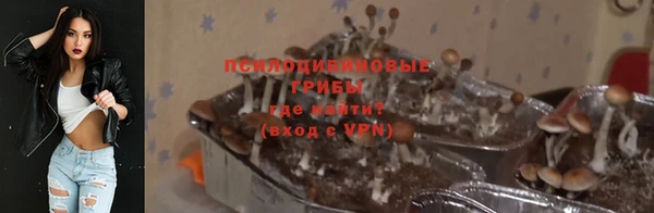 марихуана Бабаево