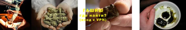 jwh Осинники