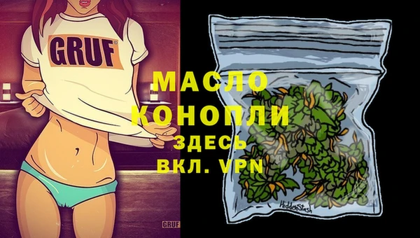 марки lsd Аша