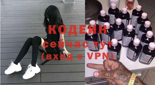 jwh Остров