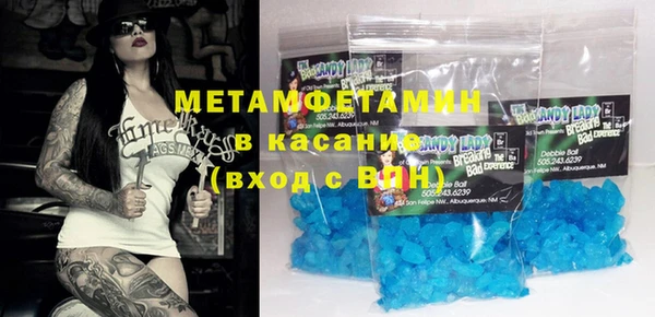 марихуана Бабаево