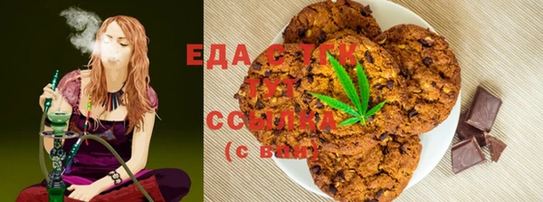 jwh Осинники