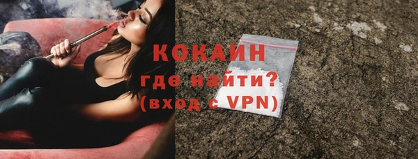 марки lsd Аша