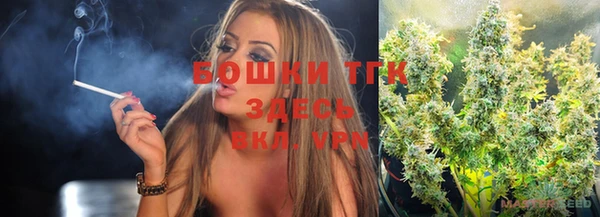 марки lsd Аша