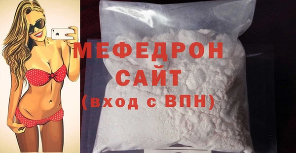 jwh Остров
