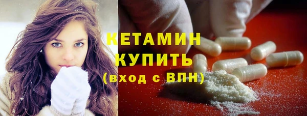 jwh Осинники