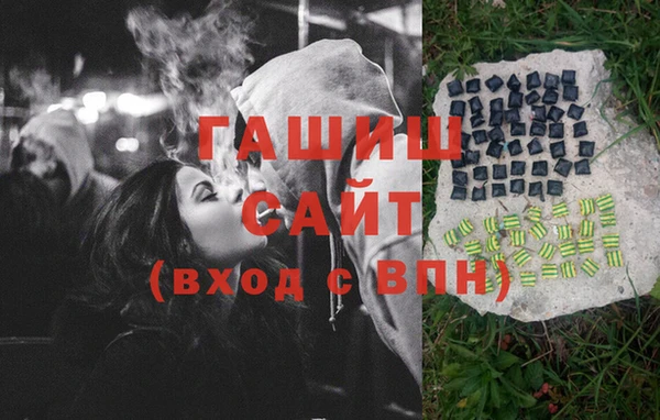 jwh Осинники
