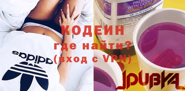 jwh Осинники
