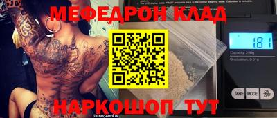 дистиллят марихуана Севастополь