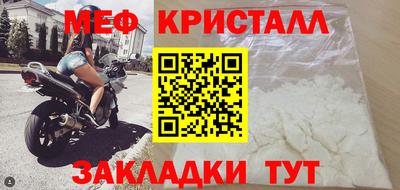 mdpv Рязань