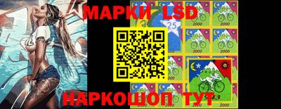 mdpv Рязань