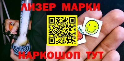 mdpv Рязань