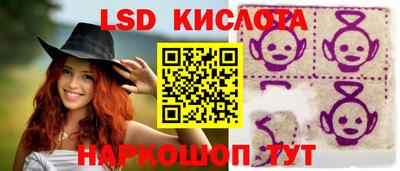mdpv Рязань