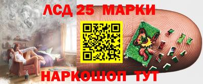 метадон Северобайкальск