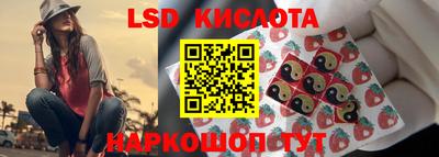 mdpv Рязань