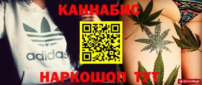 mdpv Рязань