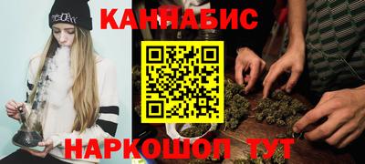 mdpv Рязань