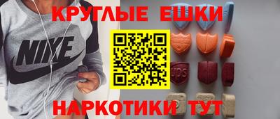 mdpv Рязань