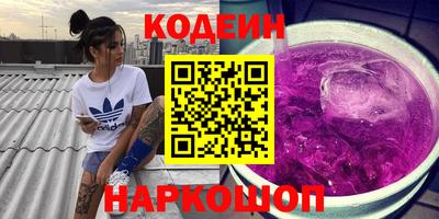 mdpv Рязань