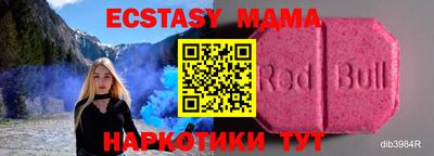mdpv Рязань