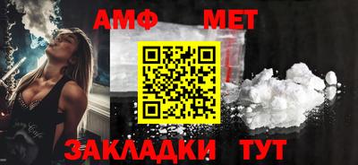 mdpv Рязань