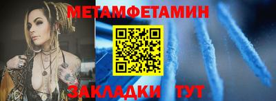 mdpv Рязань