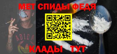 индика Рузаевка