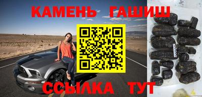 mdpv Рязань