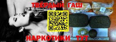 mdpv Рязань