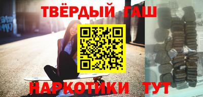 индика Рузаевка