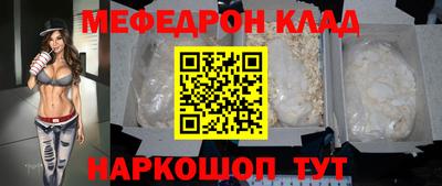 герыч Свободный