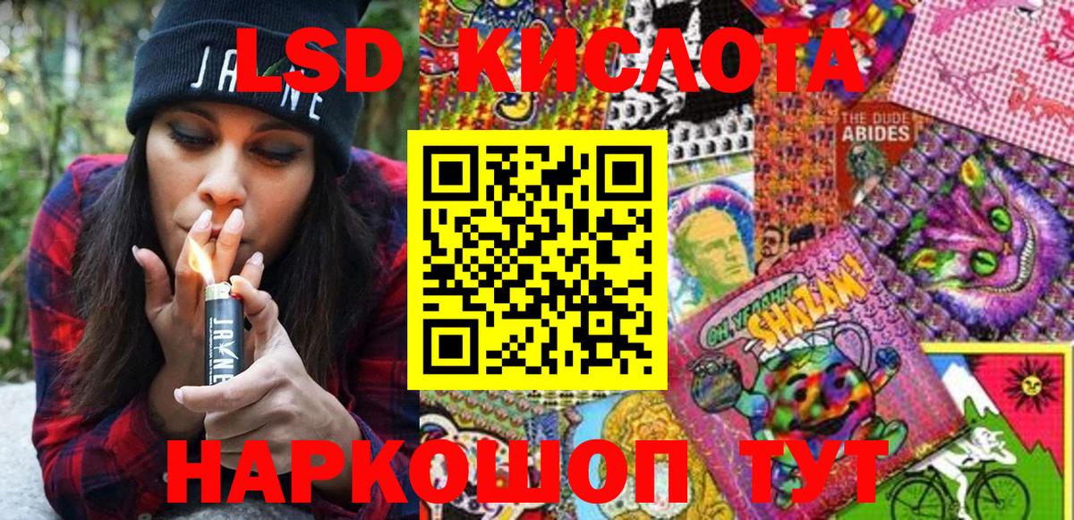 Марки N-bome 1500мкг  Вход с VPN  Марки NBOMe  Фролово  Марки N-bome 1500мкг 