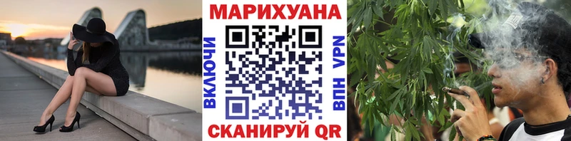 kraken ССЫЛКА  как найти наркотики  Фролово  Марихуана OG Kush 